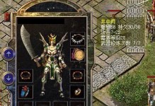 小炮教学（掌握关键装备，成为无敌小炮）