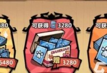 王者猎人技能进阶攻略（从菜鸟到高手，让你的技能更上一层楼）