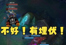 虚空机器人出装顺序攻略（机械战士出装秘籍、装备选择与升级策略一网打尽）