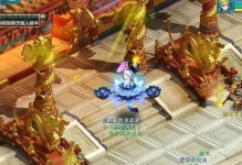 神武2手游奇遇攻略（揭秘神武2手游的隐藏任务与宝藏，畅玩独一无二的冒险之旅！）