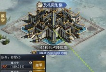 决战手游攻略（掌握关键技巧，成为最强玩家）