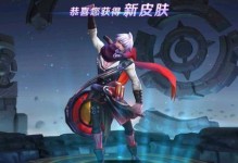 以扁鹊在边境突围出装攻略（巧妙搭配装备，让扁鹊成为无敌边境之王）