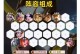 泰坦玩法出装攻略，统治战场无往不利（以泰坦玩法为核心，打造无敌输出机器）