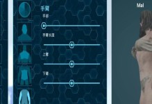 《以生存之都手游攻略》——您的生存指南（全面解析攻略，带您战胜一切困难）