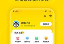 《手游大虫出装顺序攻略》（打造无敌巨兽，掌控战场节奏）
