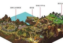新神魔大陆手游副本攻略（新神魔大陆手游副本攻略详解，助你在游戏中取得胜利！）