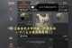 掌握战术手游博弈攻略，成为无敌玩家！（从入门到精通，全面解析战术手游博弈技巧与策略）