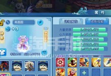 水浒手游宠物攻略（掌握宠物进阶秘籍，助你称霸水浒！）
