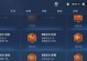 露娜52级铭文出装攻略（露娜如何利用52级铭文搭配最佳装备提升战斗实力）