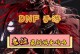 以乱丢武器手游攻略（轻松成为武器大师，享受乱丢武器的乐趣！）