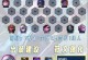 男刀打野新版教学出装攻略（解析男刀打野新版出装，助你稳定带领团队胜利！）