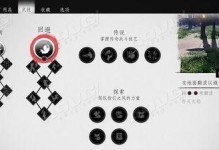 角色技能攻略（掌握关键技能，成为战斗高手）