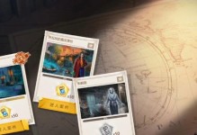 高分密室手游攻略（挑战全新难度，如何在高分密室手游中取得最佳成绩？）