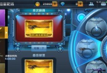 正义枪战出装攻略（成为正义的代言人，解锁极致战力！）
