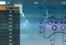 少女战地手游攻略