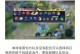 《重装最强出装铭文推荐攻略》（打造无敌阵容，让你主宰战场！）