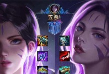 《乱斗虚空女皇出装攻略——统治战场的关键》