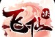 以剑仙诀手游攻略（无敌剑指九天，征服剑仙世界！）