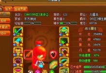 《火影忍者手游并肩作战攻略》（解析忍者世界中团队合作的关键与策略）