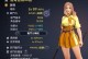 《黑色沙漠手游氪金攻略大全》（全面解析黑色沙漠手游中的氪金策略和技巧）