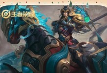 关羽出装攻略（剑指沙场，独步天下——关羽出装及技巧详解）