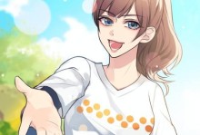 《秘密关系2存上攻略》（从零开始的绝佳攻略帮助你玩转秘密关系2，轻松存档无压力！）