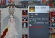 《揭秘武林外传手游八卦攻略大全》（掌握武林外传手游的绝密攻略，成为武林高手！）