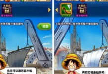 《以强者之路V5攻略》（打造最强角色，征服游戏世界）