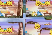 梦幻手游5开副本阵容攻略（打造最强阵容，征战副本无往不利！）