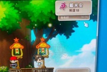 冒险岛火毒升级攻略