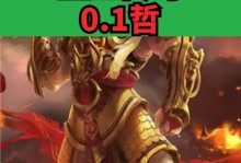 财金传奇手游攻略（掌握财金传奇，轻松积累财富，一统经济世界！）