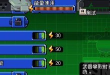 暴走大鹅技能推荐攻略（掌握关键技能，轻松提升游戏实力！）