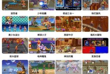 《月光宝盒手游副本攻略最新》（绝密攻略揭秘，助你悉数通关！）