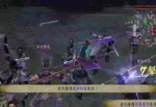 战国无双2手游攻略（攻略、技巧、策略，揭秘如何成为战国之王！）
