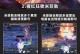 《手游通关攻略大全》（从小白到高手，教你如何通关手游）