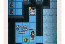 《以恐怖宿舍手游攻略为主题》（揭秘恐怖宿舍，化解恐惧困局！）