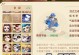 《掌握绝世神功，称霸仙侠世界——《以伏天氏》手游攻略》（超越极限，打造最强角色，成就不败传说！）