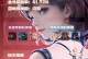 安妮手游中单出装攻略（全面分析安妮在中单的出装策略，带你成为火焰小法师的统治者！）