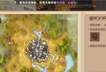 寻仙手游蝎子攻略（掌握关键技能，轻松击败蝎子大军）