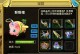 征服怪物世界（从零到英雄，打造最强猎人帝国！）