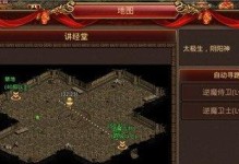 传奇世界手游异兽攻略（掌握关键技巧，打造最强战队！）