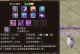 天刀手游唐门攻略零氪（让你轻松游戏，不花一分钱！）