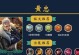 《射手单挑无敌铭文出装攻略》（成为无敌射手的关键铭文和装备选择）
