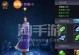 三国战纪手游饰品攻略（探索三国世界，发掘饰品魅力，提升实力的关键技巧）