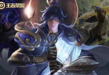 坦然战士装备攻略（打造最强大的坦然战士装备方案，让你无往不利！）