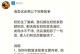 海龟汤攻略（打造无敌战队，征服手游世界！）