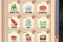 《玩转手游神明物语，快速攻略一网打尽》