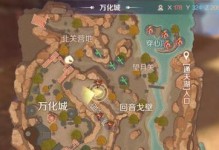 完美世界经典手游道士攻略（战术策略详解与技能搭配推荐，助你在完美世界经典手游中稳占优势）