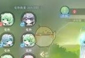 《全面攻略！以邻家女孩手游玩得游刃有余！》（无尽乐趣与技巧一网打尽！）