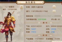问道手游忠诚度提高攻略（打造最忠诚的问道玩家，让你的修仙之旅更加精彩）
